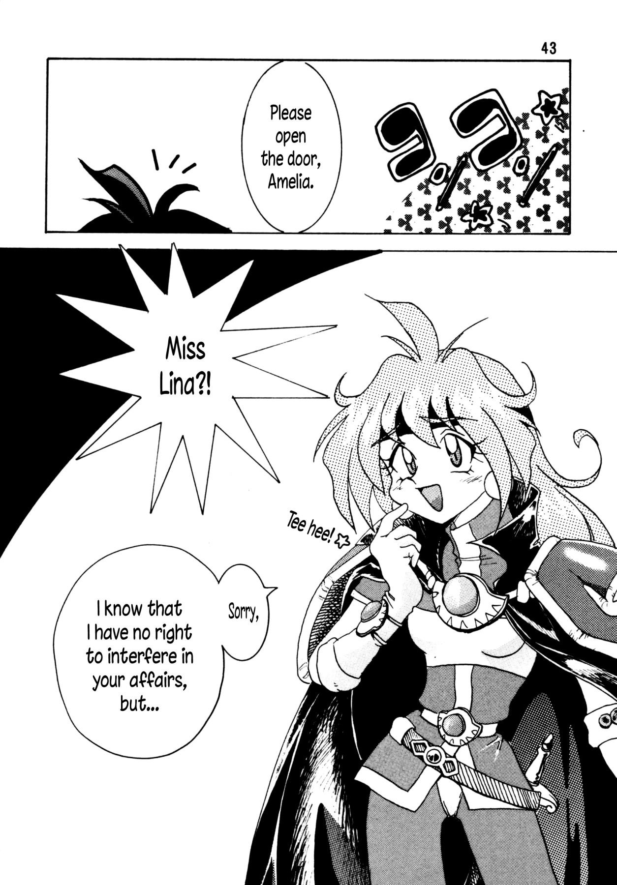 Hentai Manga Comic-SLAYERS ADULT-Read-42